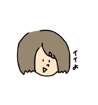 タイトル「わたし」（個別スタンプ：16）
