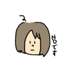 タイトル「わたし」（個別スタンプ：18）