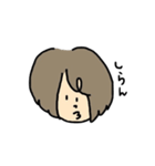 タイトル「わたし」（個別スタンプ：23）