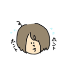 タイトル「わたし」（個別スタンプ：24）