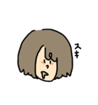 タイトル「わたし」（個別スタンプ：25）