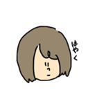 タイトル「わたし」（個別スタンプ：28）