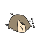タイトル「わたし」（個別スタンプ：29）