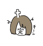 タイトル「わたし」（個別スタンプ：30）