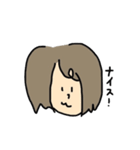 タイトル「わたし」（個別スタンプ：33）