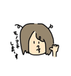 タイトル「わたし」（個別スタンプ：36）