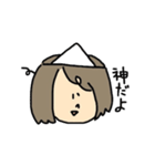 タイトル「わたし」（個別スタンプ：39）