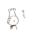 ゆるい職人はらさん（個別スタンプ：21）