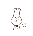 ゆるい職人はらさん（個別スタンプ：23）