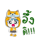 ...Mr. Shiba and dog...^^（個別スタンプ：8）