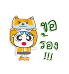 ...Mr. Shiba and dog...^^（個別スタンプ：12）