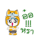 ...Mr. Shiba and dog...^^（個別スタンプ：16）