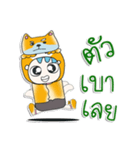 ...Mr. Shiba and dog...^^（個別スタンプ：29）