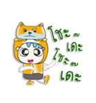 ...Mr. Shiba and dog...^^（個別スタンプ：37）