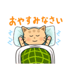 猫助太郎介のSticker（個別スタンプ：2）