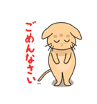 猫助太郎介のSticker（個別スタンプ：3）