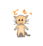 猫助太郎介のSticker（個別スタンプ：4）