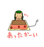 猫助太郎介のSticker（個別スタンプ：6）