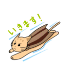猫助太郎介のSticker（個別スタンプ：7）