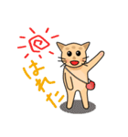 猫助太郎介のSticker（個別スタンプ：9）