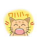 猫助太郎介のSticker（個別スタンプ：11）