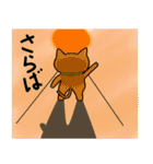 猫助太郎介のSticker（個別スタンプ：12）