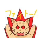 猫助太郎介のSticker（個別スタンプ：17）