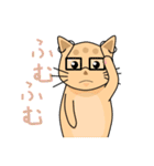 猫助太郎介のSticker（個別スタンプ：18）