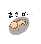猫助太郎介のSticker（個別スタンプ：24）