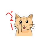 猫助太郎介のSticker（個別スタンプ：29）