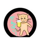 猫助太郎介のSticker（個別スタンプ：30）