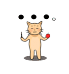 猫助太郎介のSticker（個別スタンプ：37）