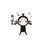 黒子（個別スタンプ：9）