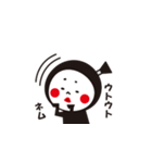 黒子（個別スタンプ：38）