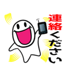 0 kara（個別スタンプ：5）