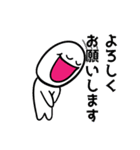 0 kara（個別スタンプ：6）