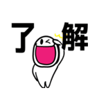 0 kara（個別スタンプ：9）