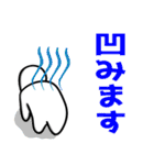 0 kara（個別スタンプ：12）