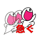 0 kara（個別スタンプ：14）