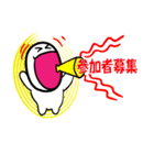 0 kara（個別スタンプ：16）