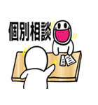 0 kara（個別スタンプ：20）