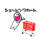 0 kara（個別スタンプ：21）
