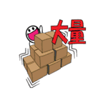 0 kara（個別スタンプ：22）