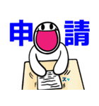 0 kara（個別スタンプ：34）