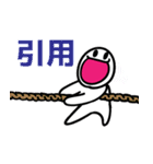 0 kara（個別スタンプ：38）