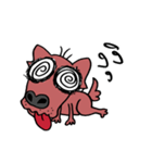beware of dog bites（個別スタンプ：1）
