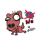 beware of dog bites（個別スタンプ：2）