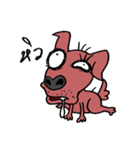 beware of dog bites（個別スタンプ：5）