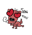beware of dog bites（個別スタンプ：6）