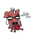 beware of dog bites（個別スタンプ：7）